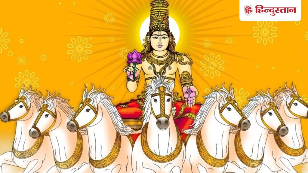 मंगल की मेष राशि में सूर्य, केतु के नक्षत्र में सूर्य, 14 अप्रैल को बड़ा बदलाव...