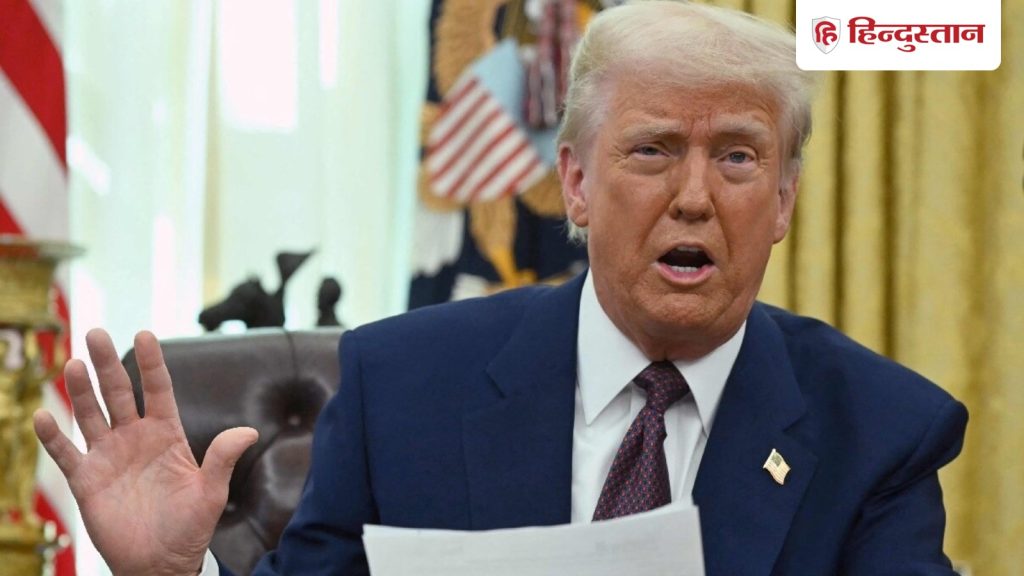 ट्रंप ने कैंसल की कुशनर और विटकॉफ की पाकिस्तान यात्रा, बोले- 18 घंटे की...