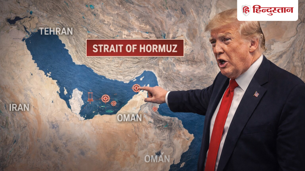 स्ट्रेट ऑफ होर्मुज खुलवाने का क्या है प्लान, कब कम होंगे तेल के दाम? राष्ट्र...