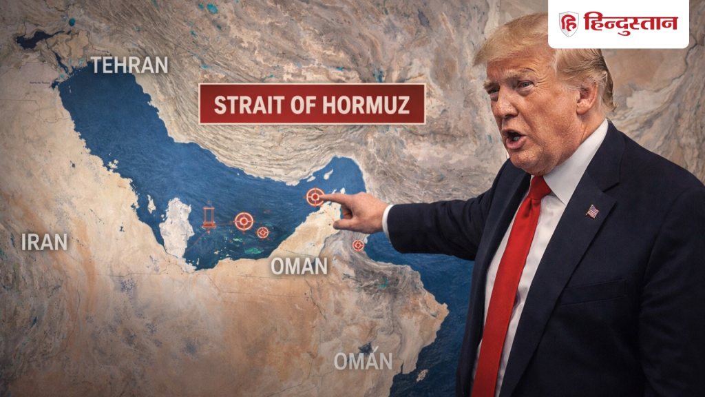 नहीं खुलेगा स्ट्रेट ऑफ होर्मुज, ट्रंप ने बना लिया लंबा और खतरनाक प्लान;...