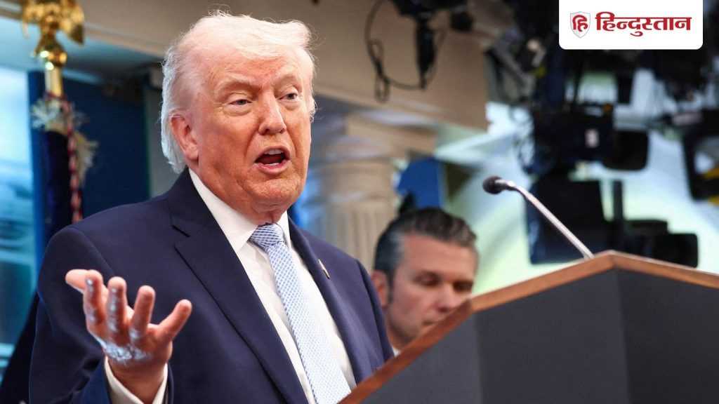 ईरान से सीजफायर कर घर में ही घिरे डोनाल्ड ट्रंप, कट्टर समर्थक हो गए नाराज