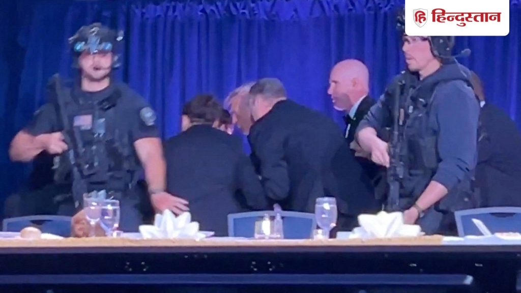 टेबल के नीचे छिपे ट्रंप, मेलानिया भी डर गईं; सीक्रेट सर्विस ने कैसे बचाई...