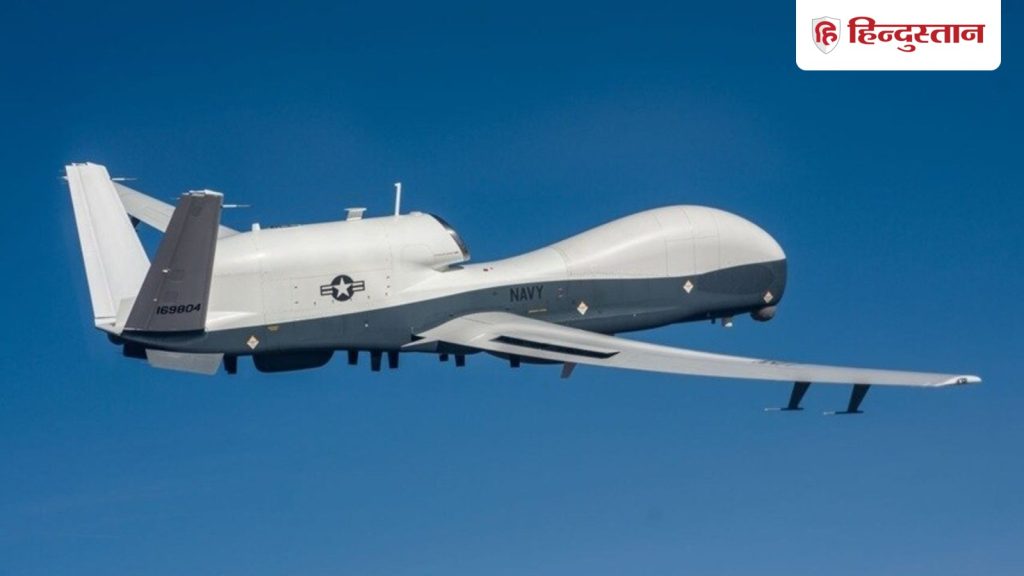 होर्मुज के ऊपर उड़ रहा था अमेरिकी नेवी का सबसे महंगा सर्विलांस ड्रोन,...