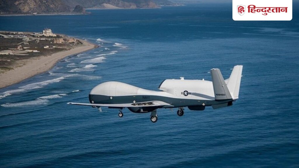 યુએસ નેવીનું સૌથી મોંઘુ સર્વેલન્સ ડ્રોન કેટલું ખતરનાક છે, જે… कितना खतरनाक है अमेरिकी नेवी का सबसे महंगा सर्विलांस ड्रोन, जो होर्मुज के...