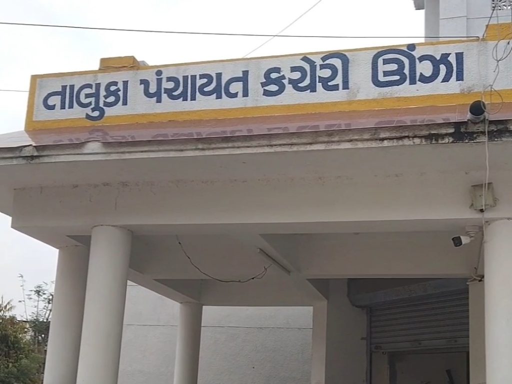 ઊંઝા પાલિકાની ચૂંટણીમાં ૪૪ ફોર્મ રદ: પાલિકાના ૯ વોર્ડમાં ૧૧૭ ફોર્મ ભરાયાં...