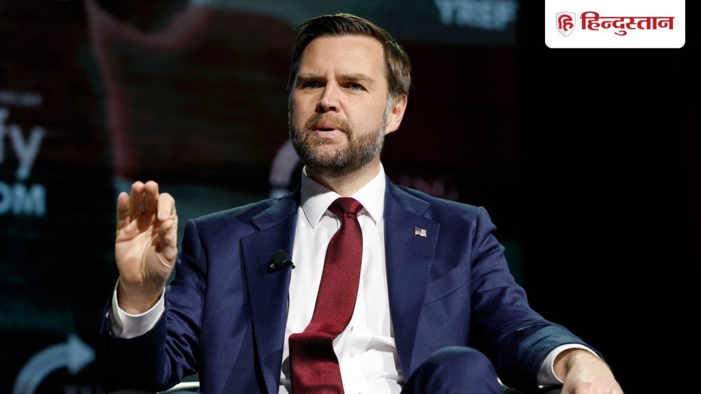 हां-ना के बीच इस्लामाबाद पहुंचने वाले हैं जेडी वेंस, ईरान भी शांति वार्ता...