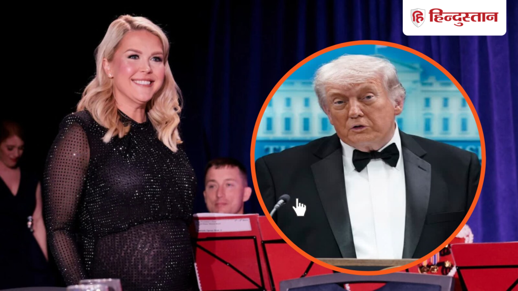 कैरोलिन लेविट को कैसे मालूम था कि गोलियां चलेंगी? हमले से पहले ही रिपोर्टर...