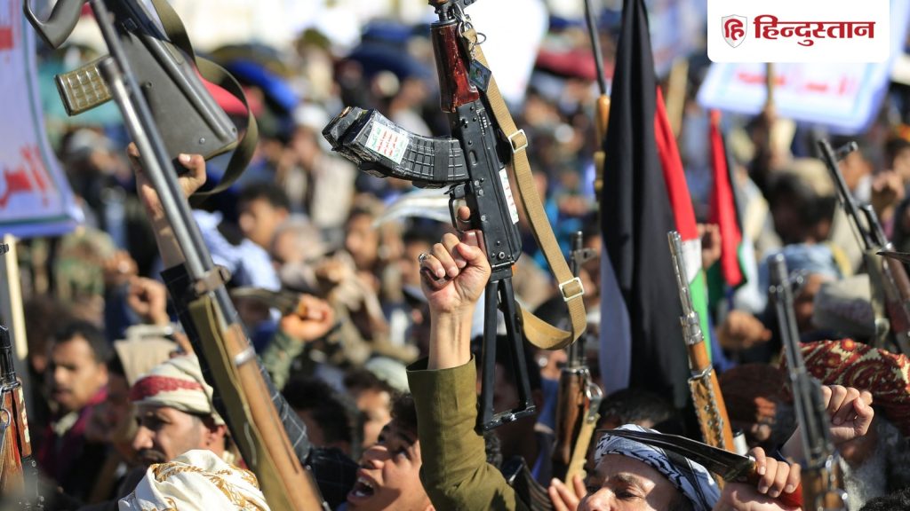 દુનિયાનો છેલ્લો તેલ માર્ગ બંધ થવાનો છે? હૌથિઓની ચાલને કારણે વૈશ્વિક તણાવ વધ્યો दुनिया का आखिरी तेल रूट बंद होने वाला है? हूतियों की चाल से बढ़ी ग्लोबल टेंशन