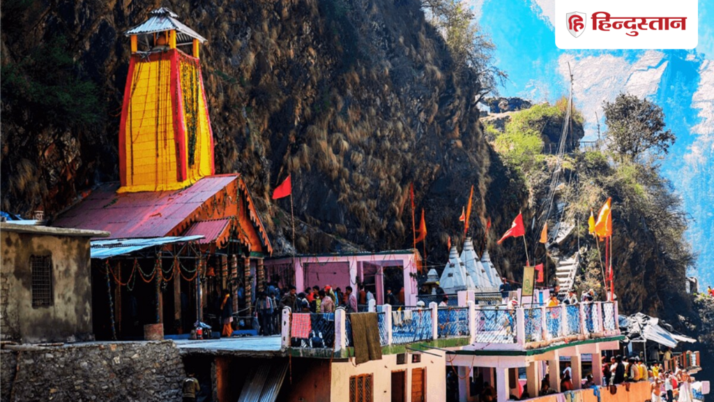 Chardham Yatra 2026: यमुनोत्री धाम में मां यमुना के साथ विराजमान हैं यमराज, यहां स्नान...