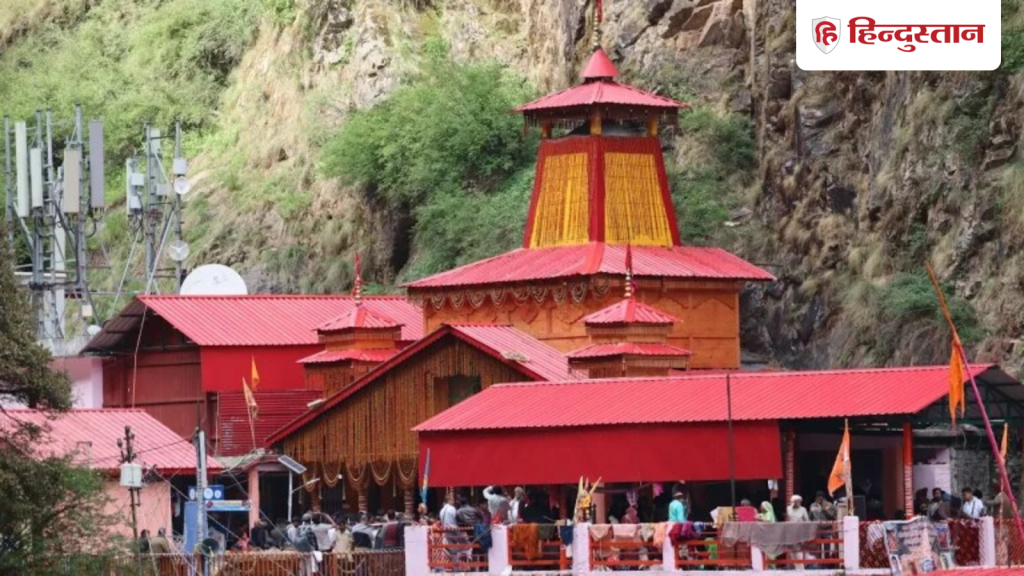 Chardham Yatra 2026: चारधाम यात्रा में सबसे पहले कौन सा मंदिर आता है, किनके दर्शन से...