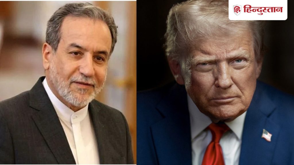 फिर PAK वापस क्यों लौटे ईरानी विदेश मंत्री अराघची, अमेरिका से वार्ता पर बन गई...
