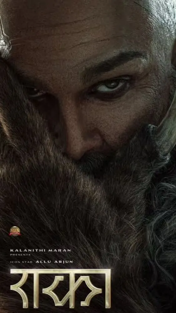 અલ્લુ અર્જુન બોક્સ ઓફિસ પર ‘પ્રલય’ લાવવા તૈયાર છે, રાકા સહિત આ ત્રણ ફિલ્મો… बॉक्सि ऑफिस पर 'प्रलय' लाने को तैयार हैं अल्लू अर्जुन, Raaka सहित इन तीन फिल्मों...