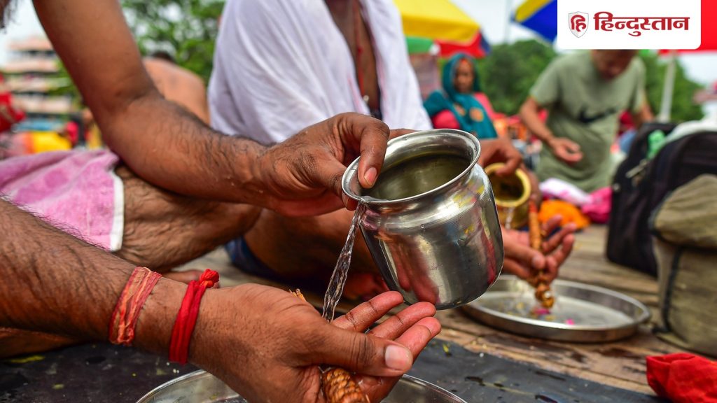 Vaishakh Amavasya 2026: जल्दी दूर होगा पितृ दोष, वैशाख अमावस्या पर जरूर करें ये 2 आसान से...