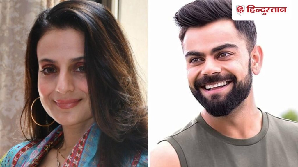 विराट कोहली के जर्मन इन्फ्लुएंसर की फोटो लाइक करने पर अमीषा पटेल बोलीं-...