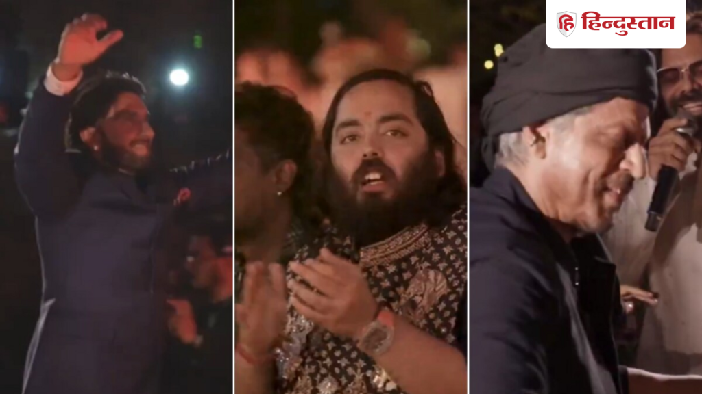 कैलाश खेर के गाने ‘बम लहरी’ पर झूमे शाहरुख खान और रणवीर सिंह, शिव भक्ति में...