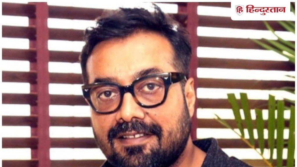 एक्टिंग से ब्रेक लेने पर बोले अनुराग कश्यप, कहा- 'लोग आपको एक खास नजरिए से...