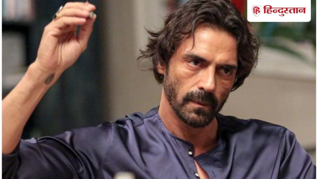 थ्रिलर देखकर किक मिलती है तो अर्जुन रामपाल की यह फिल्म जरूर देखें; यूट्यूब...