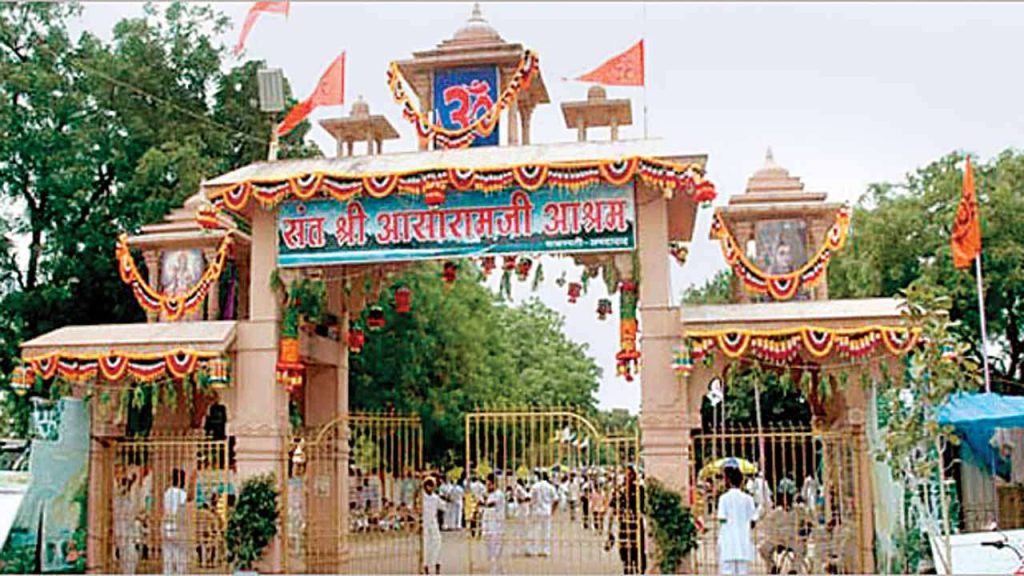 500 કરોડની જમીન પર બનેલો આસારામનો આશ્રમ ગમે ત્યારે તૂટશે