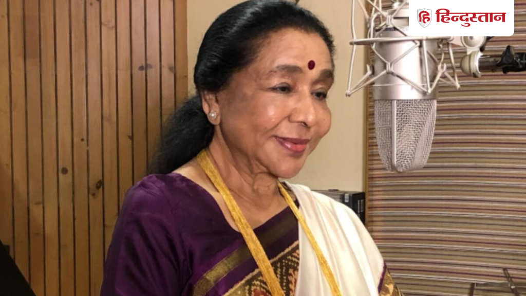 Asha Bhosle Dies: कोई नहीं तोड़ पाया आशा भोसले का ये रिकॉर्ड, गिनीज वर्ल्ड रिकॉर्ड में...