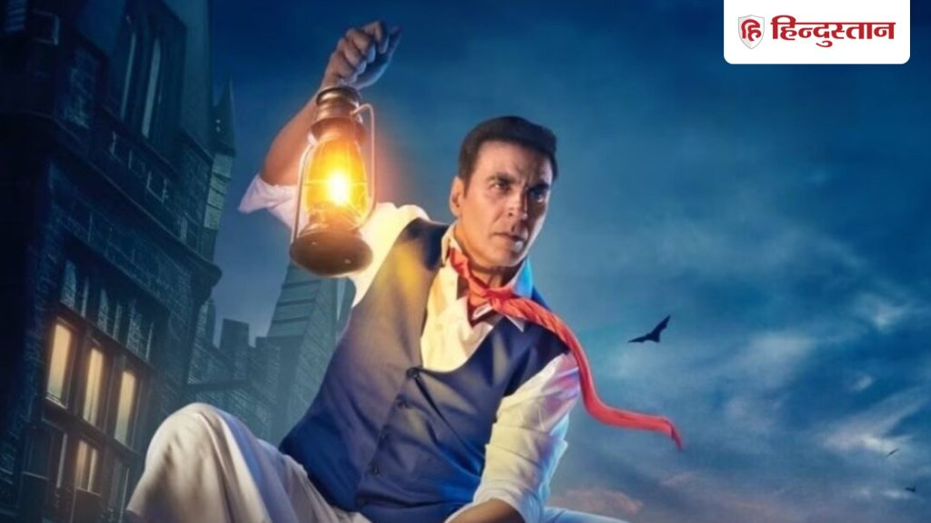 Bhoot Bangla Box Office Day 1 : पहले दिन बॉक्स ऑफिस पर सुस्त पड़ी अक्षय कुमार की फिल्म, जानें...
