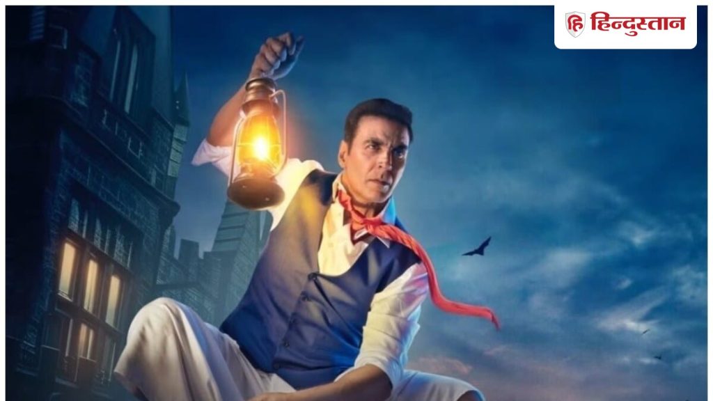 Bhooth Bangla BO Day 3: बॉक्स ऑफिस पर आई सुनामी,'भूत बंगला' ने तोड़ा पिछले तीन दिनों का...