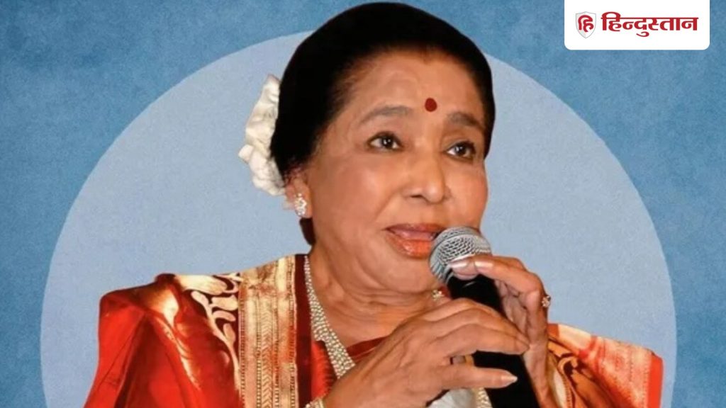 आशा भोसले को आया कार्डियक अरेस्ट, मुंबई के ब्रीच कैंडी अस्पताल में भर्ती