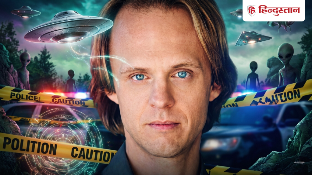 एलियंस के संपर्क में था मशहूर लेखक डेविड विलकॉक? रहस्यमयी मौत से मची खलबली,...