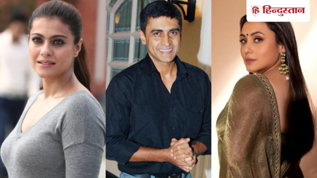 काजोल और मोहनीश बहल के बीच है पारिवारिक रिश्ता, दोनों ने इस फिल्म में किया...