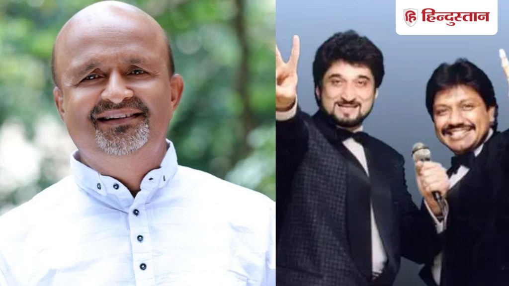 11 लोग नहीं लिख पा रहे थे इस अधूरे गाने की एक लाइन, रिजेक्ट हुए समीर ने घंटे भर...