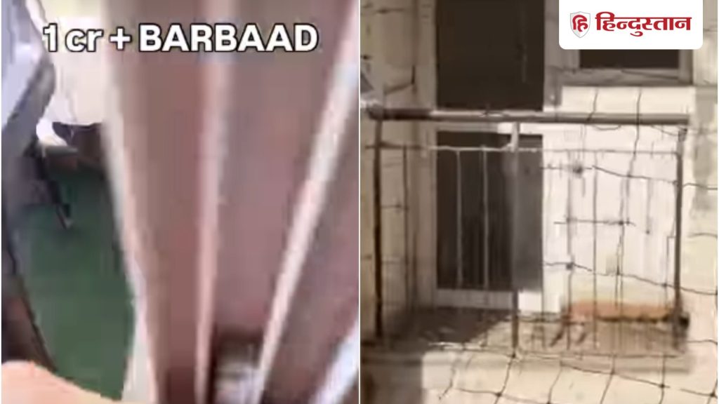 एक करोड़ खर्च करके पछता रहा हूं, नोएडा में फ्लैट खरीदने जा रहे हैं तो देख...