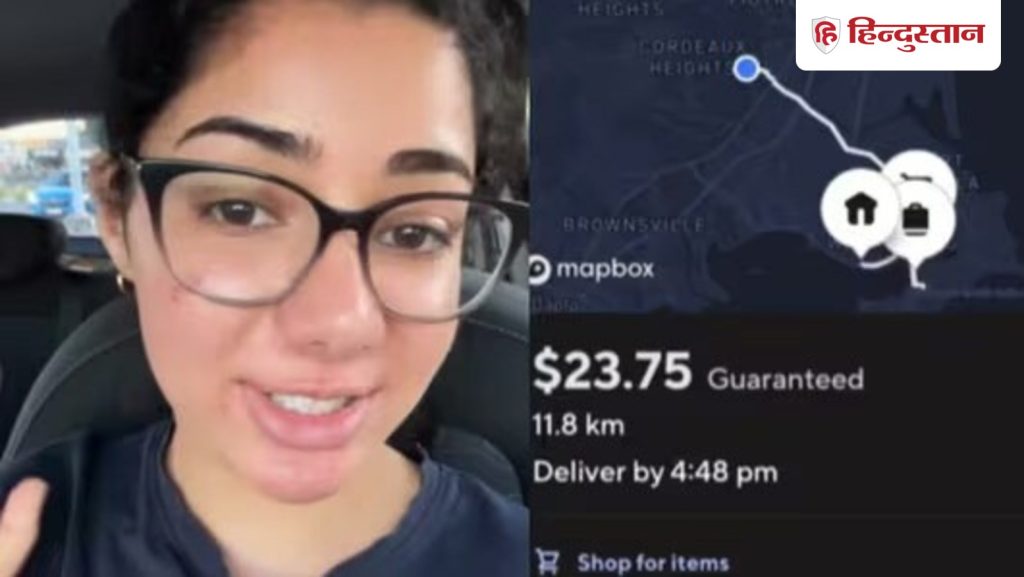 ભારતીય મહિલાએ 4 કલાકમાં ફૂડ ડિલિવરી કરીને 7850 રૂપિયા કમાયા, આ કેવી રીતે થયું? फूड डिलीवर करके भारतीय महिला ने 4 घंटे में कमाए 7850 रुपये, आखिर ऐसा कैसे हुआ