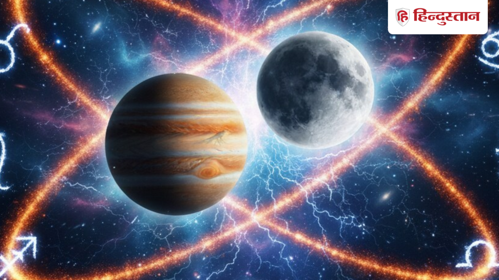 આવતી કાલનું રાશિફળ: 11 એપ્રિલે મેષથી મીન સુધીની કેવી રહેશે સ્થિતિ, વાંચો દરેક રાશિ… कल का राशिफल: 11 अप्रैल को कैसा रहेगा मेष से लेकर मीन तक का हाल, पढ़ें हर राशि...