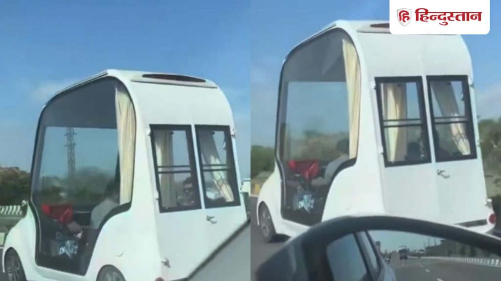 કાર છે કે ફરતી લક્ઝરી રૂમ, ગુજરાતની આ કાર થઈ વાયરલ; વિડિઓ જુઓ गाड़ी है या चलता-फिरता लग्जरी रूम, वायरल हो गई गुजरात की ये कार; देखें VIDEO