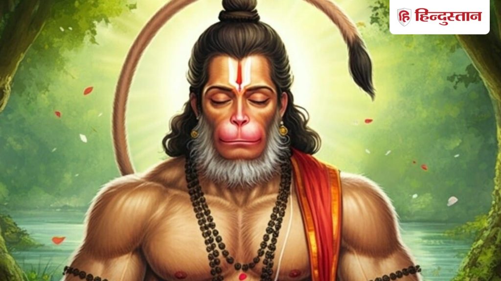 Hanuman Jayanti 2 Liner Wishes: व्हाट्सएप स्टेटस पर लगाएं ये 2 लाइनर विशेज, अपनों को भी भेजें