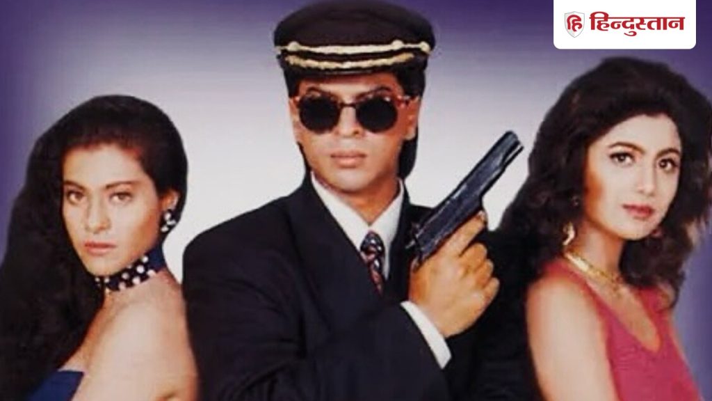 शाहरुख खान की 'बाजीगर' का ये 'डेथ सीन' था इस हॉलीवुड फिल्म से कॉपी, देख कांप...