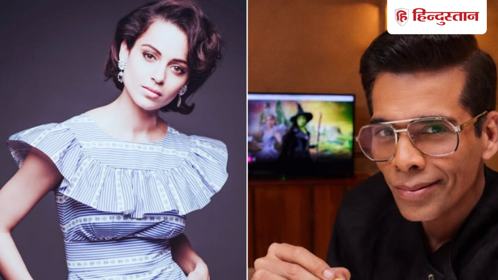 कंगना रनौत ने ‘कॉफी विद करण’ में हुए विवाद को लेकर की बात, कहा- ‘मेरे मुंह पर...