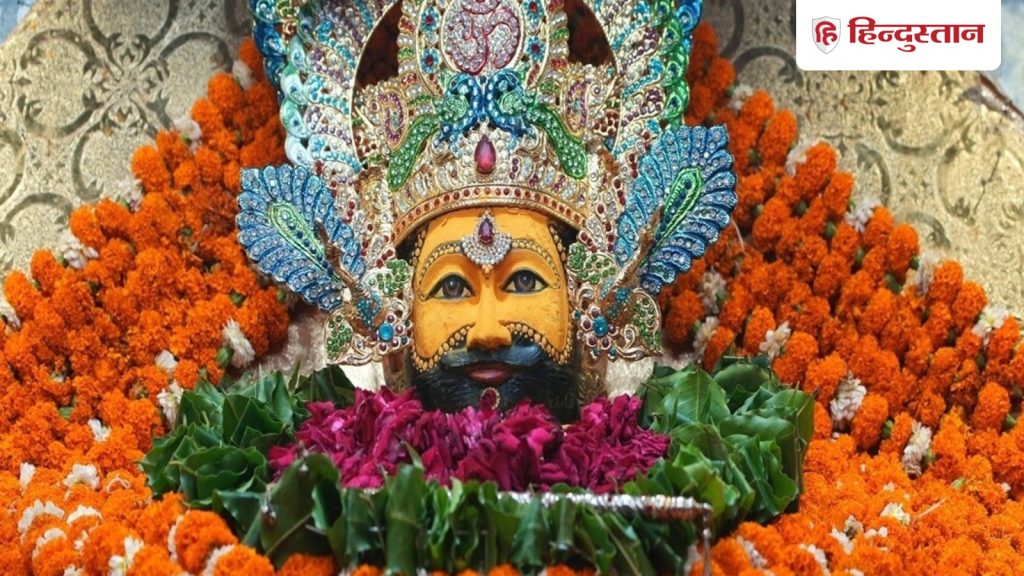 Khatu Shyam Mandir: दिन में कितनी बार होती है आरती? ये है खाटू श्याम मंदिर के खुलने और...