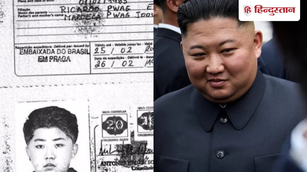 શું કિમ જોંગ ઉન નકલી પાસપોર્ટ સાથે ડિઝનીલેન્ડ ગયા હતા? વાયરલ પોસ્ટે હંગામો મચાવ્યો… फर्जी पासपोर्ट लेकर डिज्नीलैंड घूमने गए किम जोंग उन? वायरल पोस्ट से मचा...