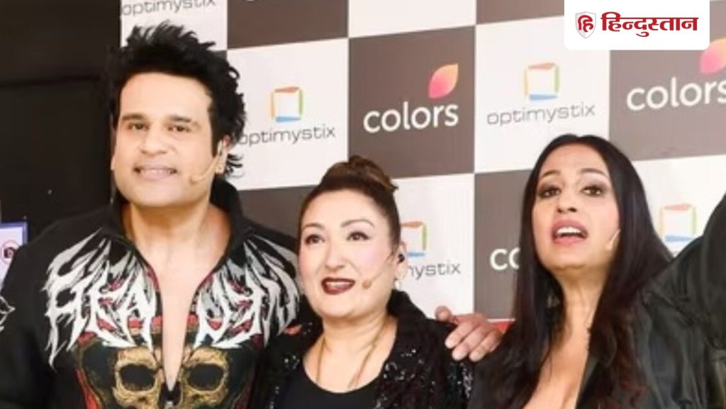 कृष्णा अभिषेक ने मामी सुनीता से मिलने पर कहा- हमें नहीं पता था कि वह आएंगी...