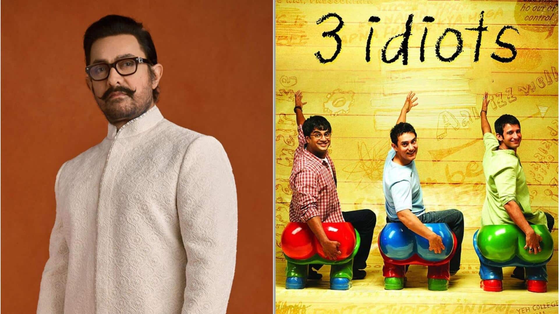 શું આમિર ખાને '3 ઈડિયટ્સ'ની સિક્વલની પુષ્ટિ કરી? કહ્યું- મેં સ્ક્રિપ્ટ સાંભળી છે...