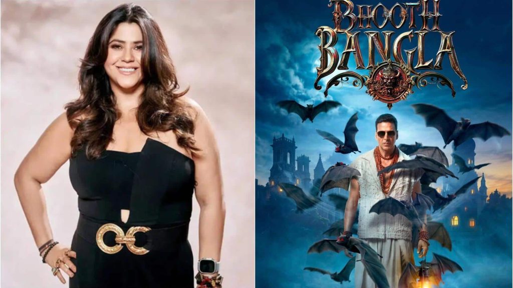 'भूत बंगला' की सफलता से गदगद हुईं एकता कपूर, सीक्वल पर टिकाई नजरें