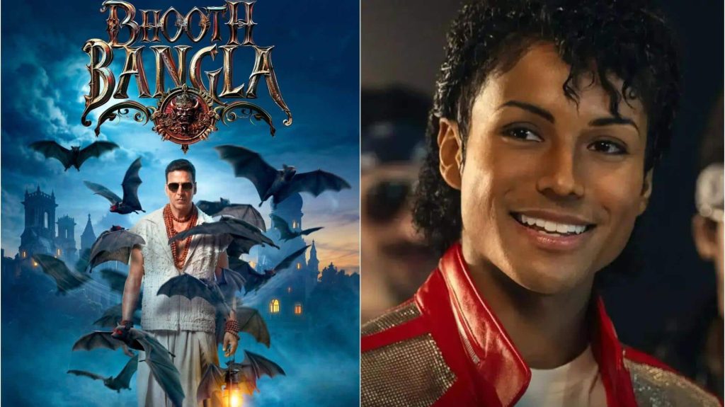 'भूत बंगला' पर 10वें दिन हुई नोटों की बारिश, 'माइकल' ने भी लूटा बॉक्स ऑफिस