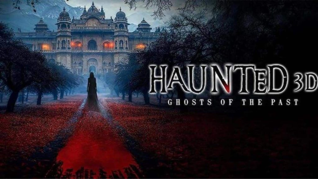 विक्रम भट्‌ट की 'हॉन्टेड 3D' कब होगी रिलीज? फिल्म पर आया ताजा अपडेट