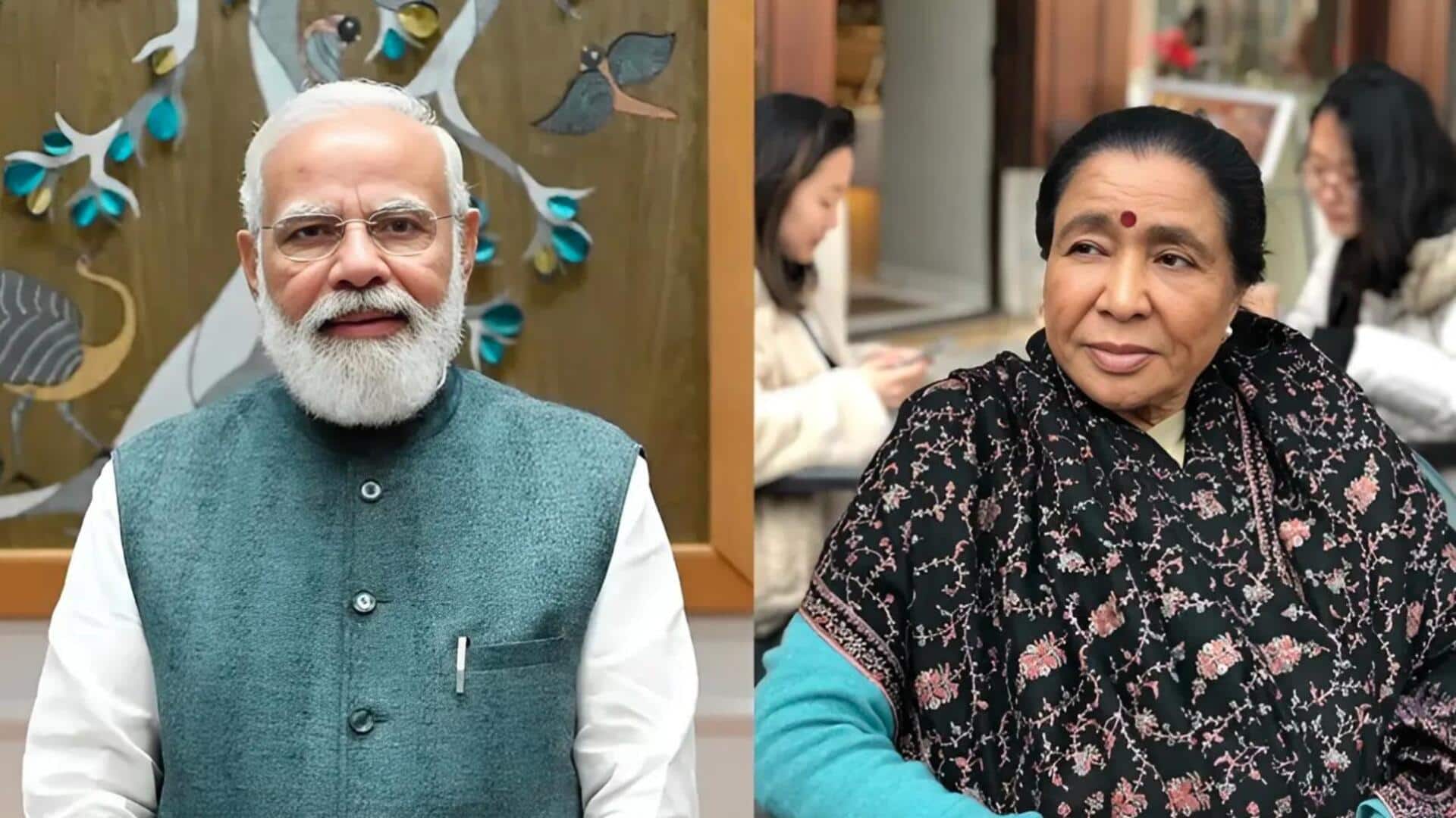 વડાપ્રધાન મોદીએ આશા ભોંસલેની તબિયત અંગે ચિંતા વ્યક્ત કરી, તેમના જલ્દી સ્વસ્થ થવાની કામના કરી. વડાપ્રધાન મોદીએ આશા ભોંસલેની તબિયત અંગે ચિંતા વ્યક્ત કરી, તેમના જલ્દી સ્વસ્થ થવાની કામના કરી.