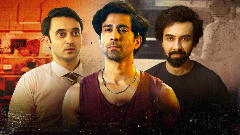 ‘ગ્લોરી’ થી ‘અંદેખી 4’ સુધી, આ ફિલ્મો-સિરીઝ OTT પર મનોરંજનનો સ્પર્શ ઉમેરવા આવી રહી છે 'ग्लोरी' से 'अनदेखी 4' तक, OTT पर मनोरंजन का तड़का लगाने आ रहीं ये फिल्में-सीरीज