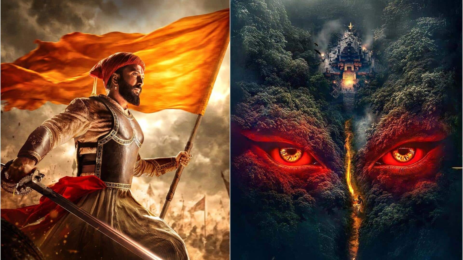 આ વર્ષે બોક્સ ઓફિસ પર ટક્કર માટે તૈયાર છે આ ફિલ્મો, જોરદાર સ્પર્ધા જોવા મળશે