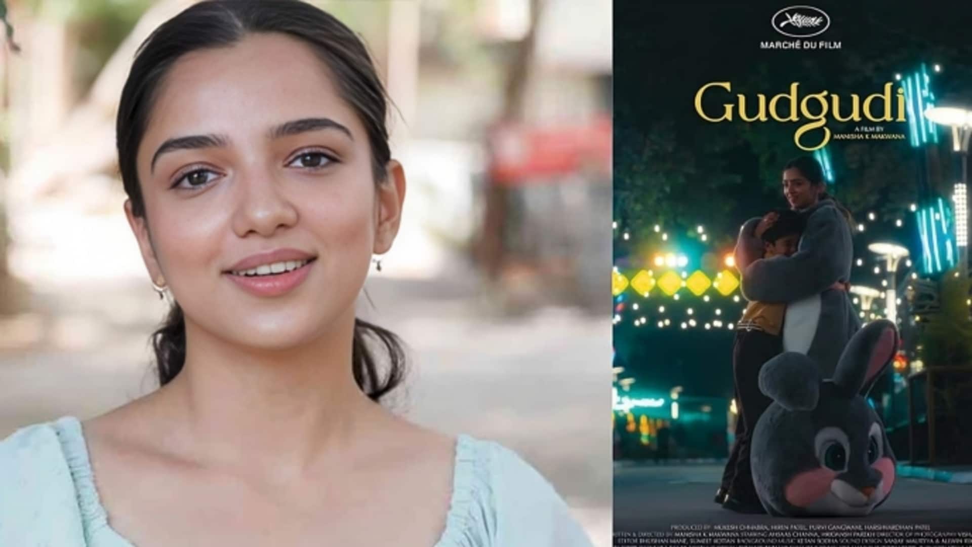એહસાસ ચન્નાની 'ગુડગુડી' કાન 2026માં ગુંજશે, વિશ્વભરના ફિલ્મ ખરીદદારો તેના પર નજર રાખશે.
