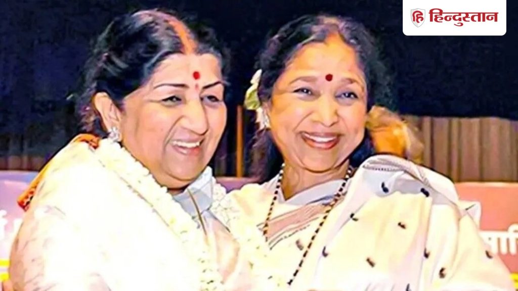 'ऐ मेरे वतन के लोगों' गाना लता मंगेशकर नहीं आशा भोसले गाने वाली थी, कर ली थी...