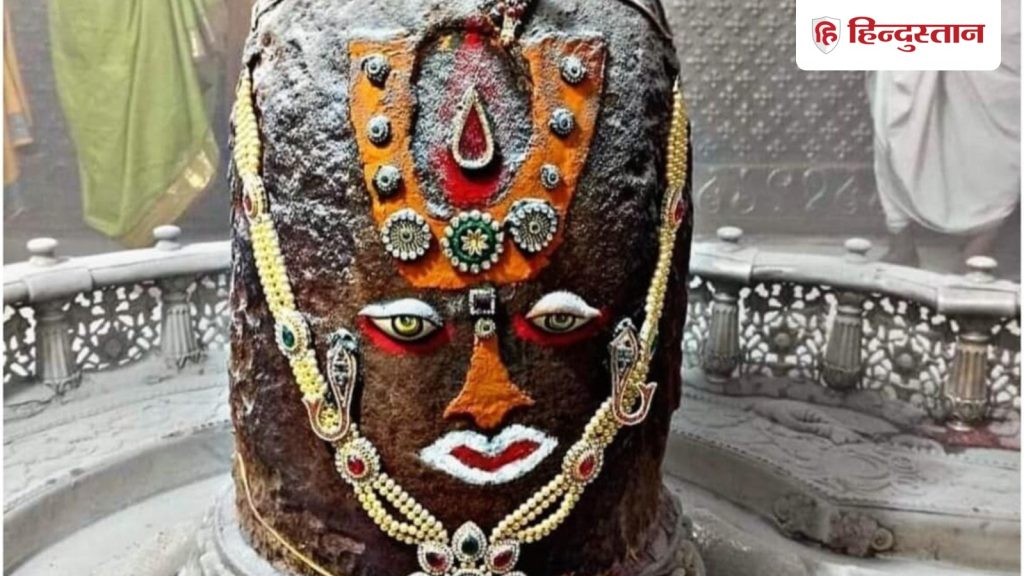 Mahakal Bhasma Aarti: फ्री में नहीं देख पाएंगे अब भस्म आरती, देनें होंगे इतने रुपये, ये है...