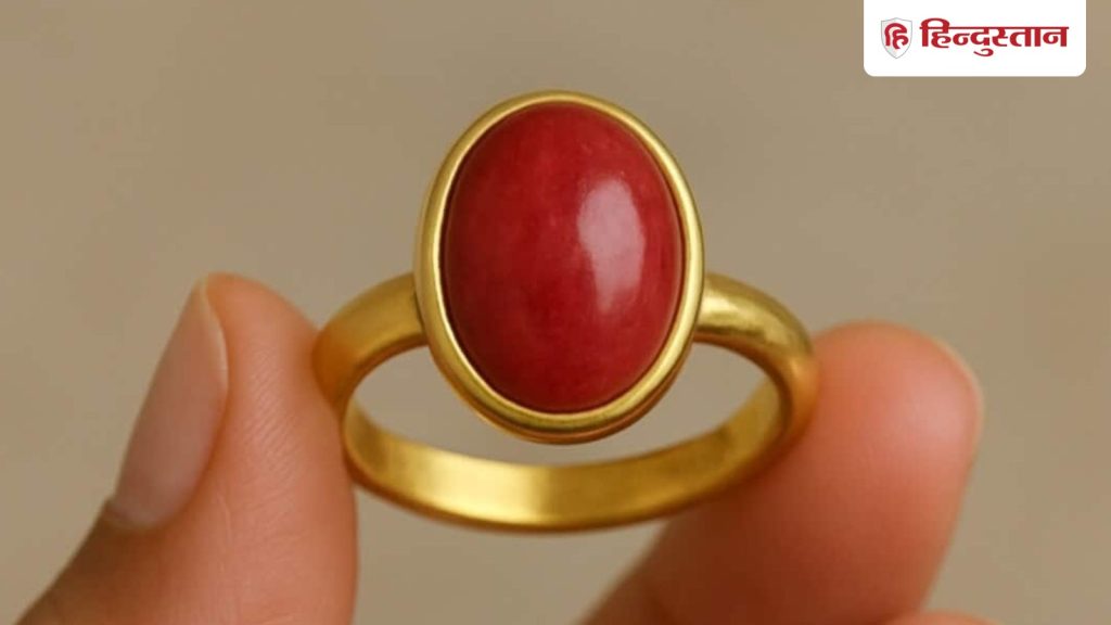 Gemstone: इस रत्न को पहनते ही करियर में मिलती है ग्रोथ, पहनने से बचें इस राशि के लोग